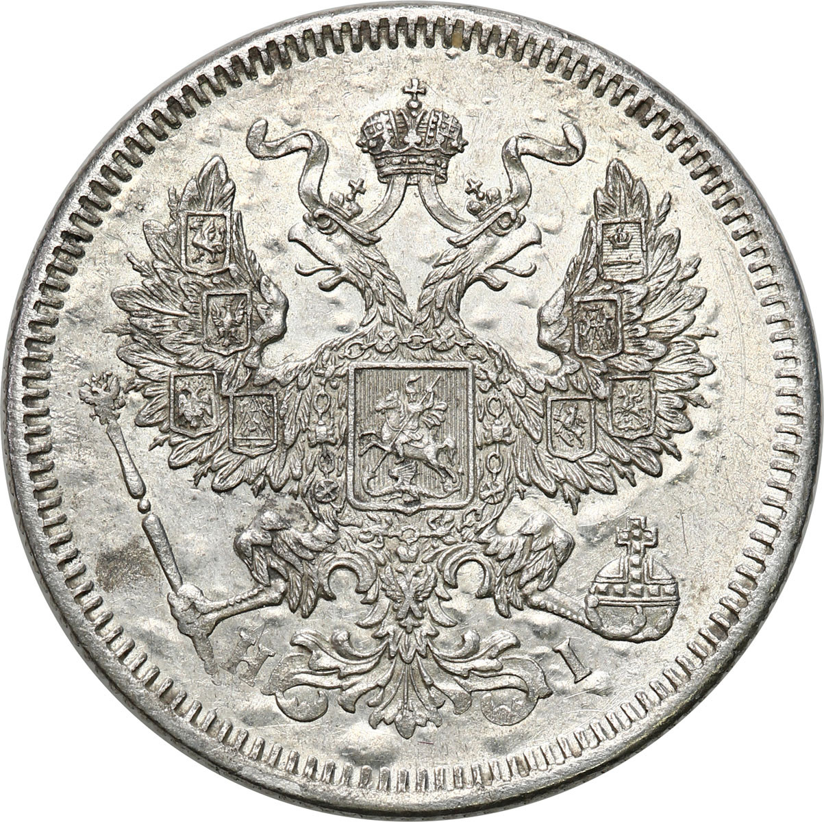 Rosja. Aleksander II. 20 kopiejek 1872 НI, Petersburg - PIĘKNE